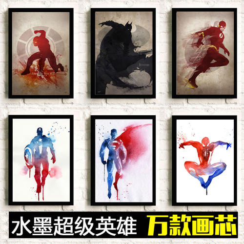 东部中心大学学生卡