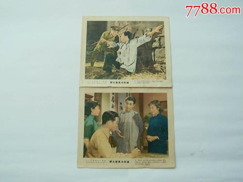 代办瑞特尔学院文凭毕业证