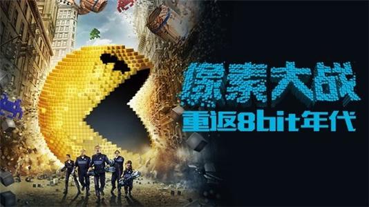 东亚银行转账还款小票多少钱
